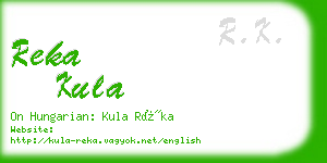 reka kula business card